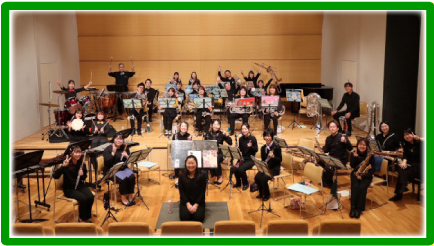 ウィンターコンサート2026